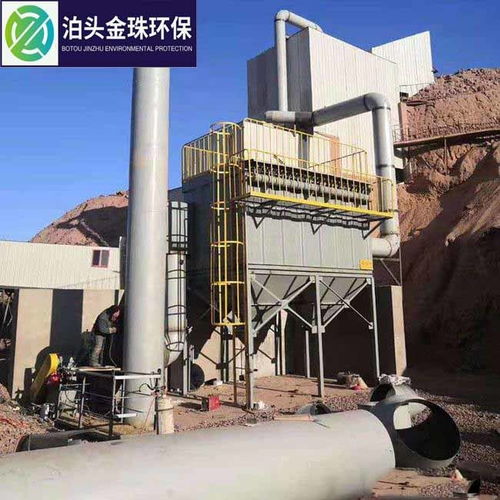 选煤厂破碎筛分车间脉冲除尘器工作原理