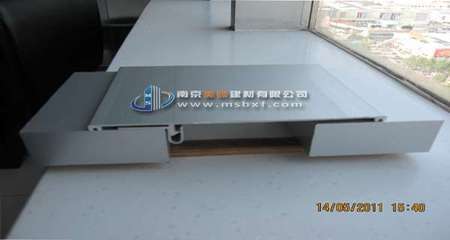 美硕变形缝厂家批发变形缝价格/外墙变形缝 变形缝装置 产品供应