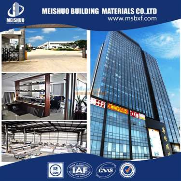 供应98zj111图集抗震缝材料选用