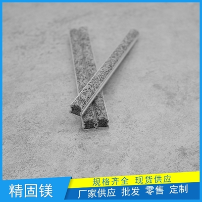 橡胶楼地面变形缝排水槽的资料