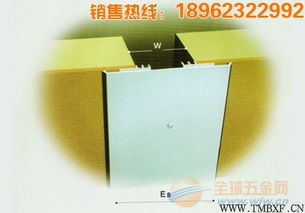 内墙变形缝 金属盖板型内墙吊顶变形缝装置 伸缩缝