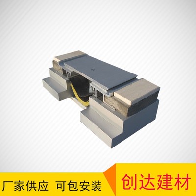 瑞丽铝合金变形缝使用时间长2022以更新(今日/资讯)