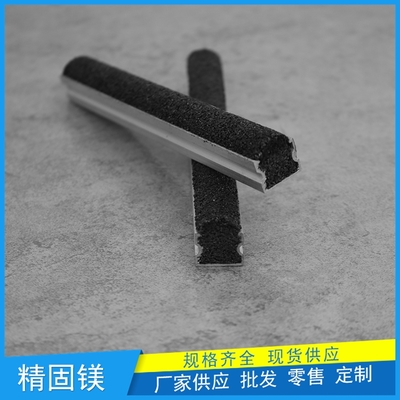 西昌楼地面变形缝大样图的资料