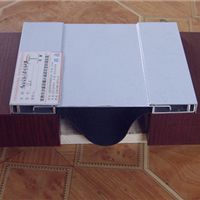 品牌 生产供应商厂家 今日行情价格走势 泗洪县恒丰建筑变形缝装置厂