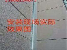 第3页 产品展示 常熟市沙家浜镇华美伸缩缝装置厂