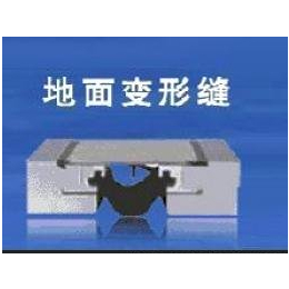 供应产品_嘉兴市秀洲区王江泾精诚建筑材料厂