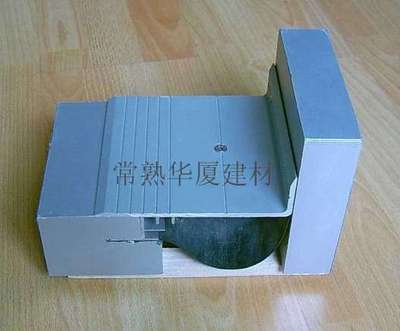 供应FM/FGM型地面伸缩缝 变形缝装置 产品