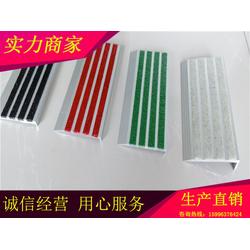 镇江市变形缝装置批发 变形缝装置供应 变形缝装置厂家 