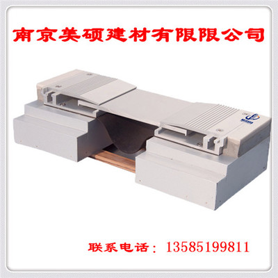 外墙变形缝做法图片