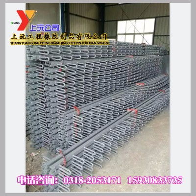 单组式伸缩缝桥梁专用,上沅生产现货批发