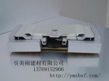 上海闰达建筑变形缝装置厂