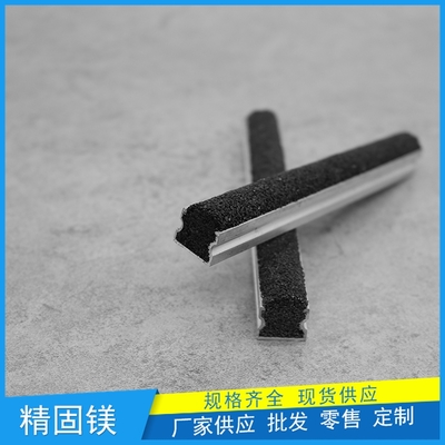 黔西南楼地面变形缝厚度与变形缝装置资料详解