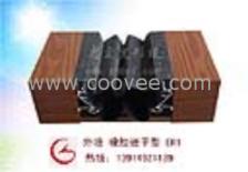 嵌平变形缝与变形缝装置的设计与应用