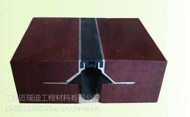 江西南昌变形缝装置 15803289501 详解其关键作用与选择要点