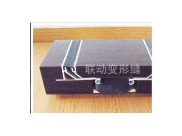 如何选购优质地坪变形缝装置 聚焦常熟市联动工程材料供应