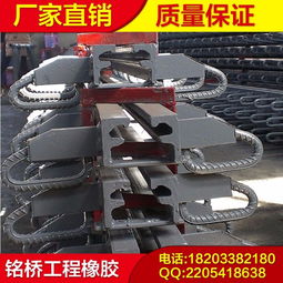 伸缩缝的定义、作用与变形缝装置解析